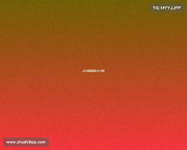 atk电子竞技战队 atz战队