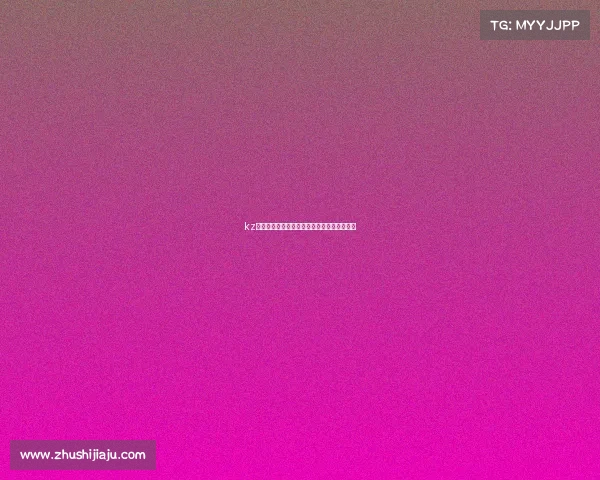 kz电子竞技俱乐部无畏契约—无畏契约电竞比分