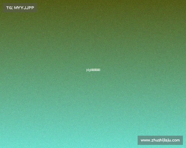 jdg电子竞技微博