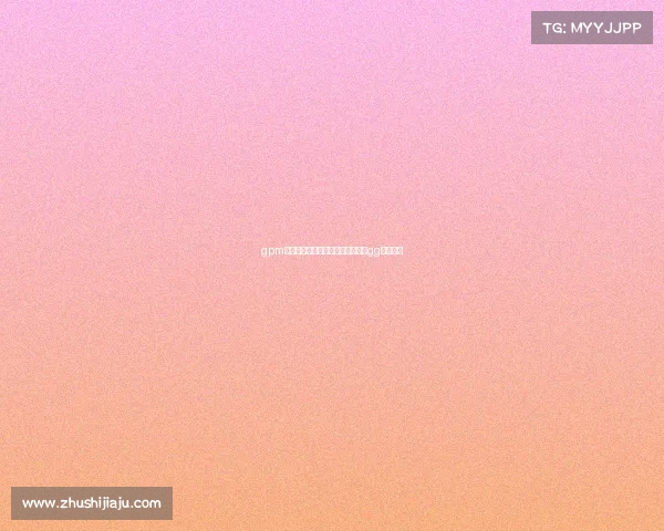 gpm在电子竞技是什么意思、电子竞技gg什么意思 gpm在电子竞技是什么意思、电子竞技gg什么意思