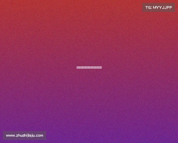 《《竞界新生:热望征途的荣耀纪元》 《《竞界新生:热望征途的荣耀纪元》