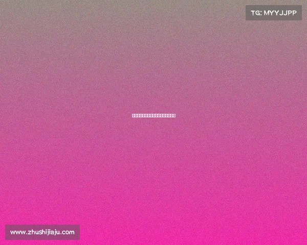 《奥运键盘风暴:当电竞遇上五环旗》 《奥运键盘风暴:当电竞遇上五环旗》