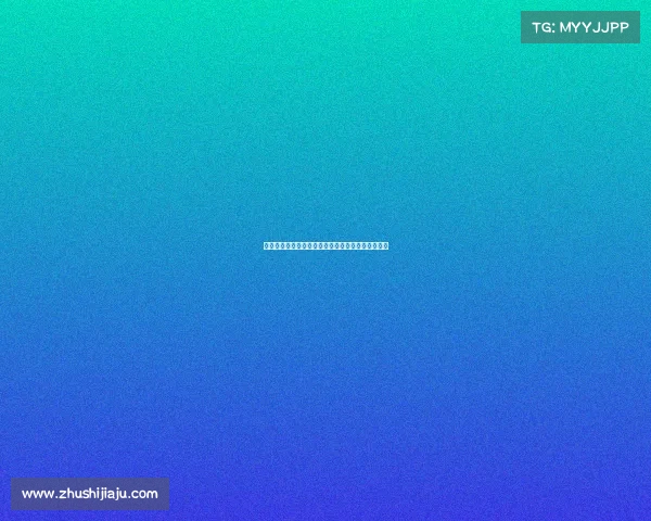 中麒电子竞技干嘛的—中麒光电科技有限公司怎么样