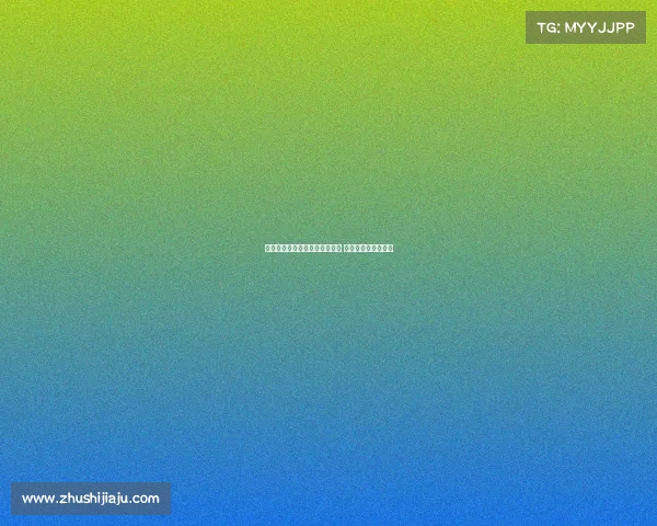 中国台湾电竞领域展现强劲势头 产业生态圈日趋成熟