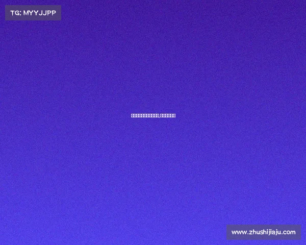 宜丰电子竞技场地址查询,宜丰电竞酒店