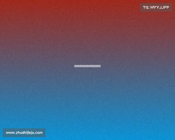 对电子竞技运动中哪些心理现象感兴趣? 对电子竞技运动中哪些心理现象感兴趣?