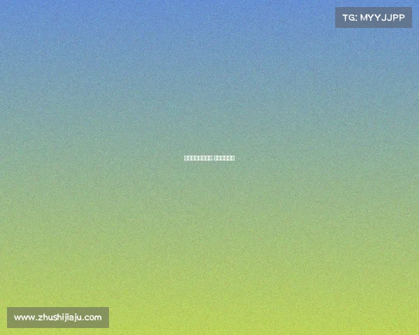 平潭电子竞技比赛 平潭电竞酒店