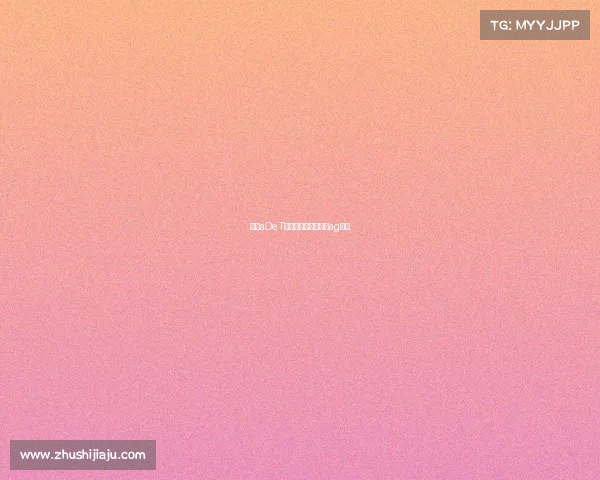 成都aOeT电子竞技俱乐部成都ag电竞 成都aOeT电子竞技俱乐部成都ag电竞