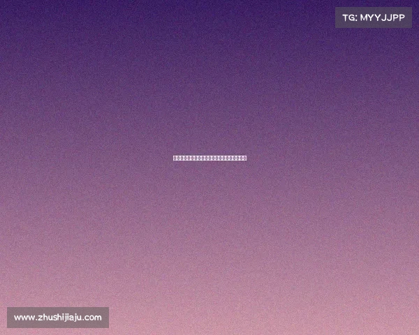 指尖竞技场：解码中专电竞专业的精英养成之路