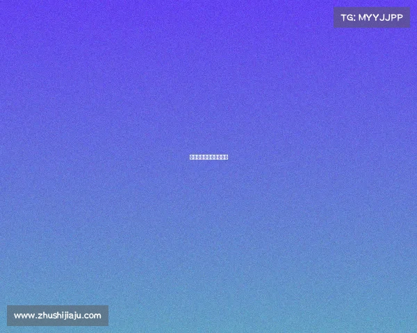 电子竞技如何报考公务员