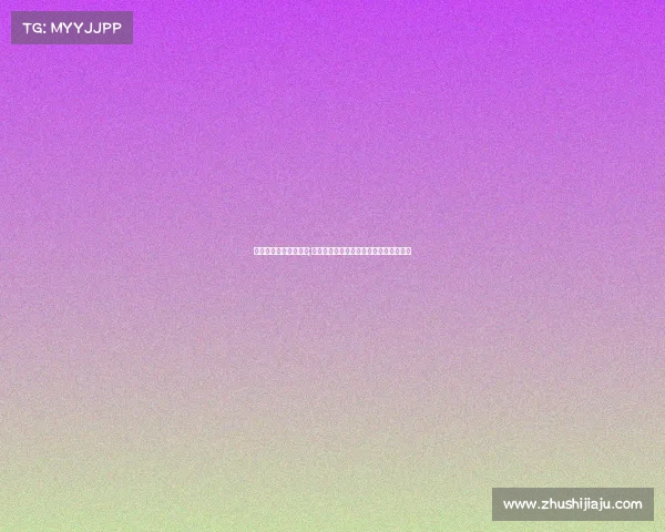 湖北大学电子竞技协会;湖北大学的电子科学与技术专业怎么样？