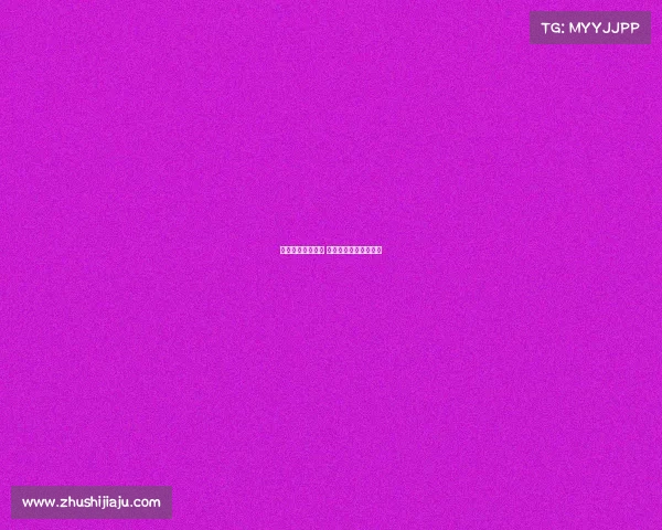 电子竞技类型动漫 电子竞技类型动漫推荐