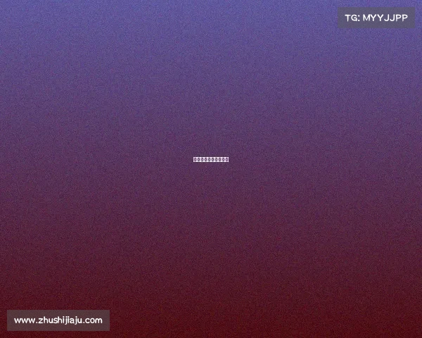 电子竞技行业法规知识